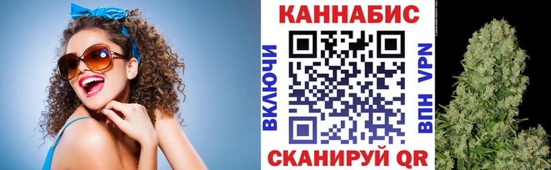Наркошоп Богородицк СОЛЬ  Кокаин  ГАШИШ  Меф мяу мяу  АМФЕТАМИН  Псилоцибиновые грибы  Конопля 