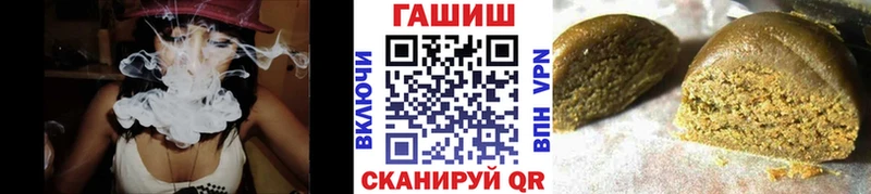 ОМГ ОМГ ТОР  площадка состав  ГАШИШ 40% ТГК  цена наркотик  Богородицк 
