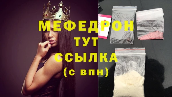 хмурый Новозыбков