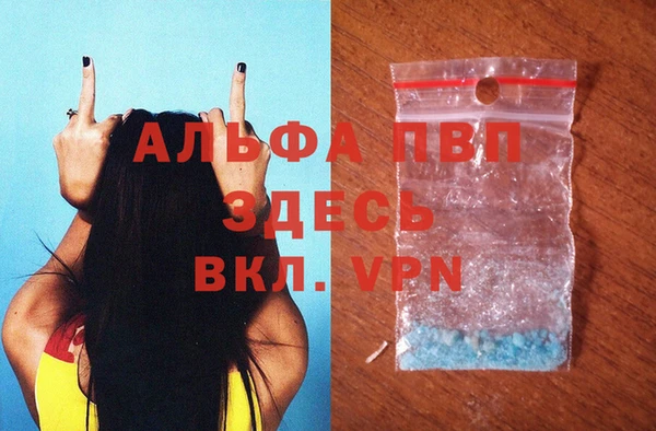 jwh Нягань