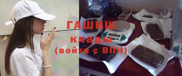 мяу мяу мука Новокубанск