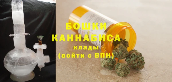 MDMA Новодвинск