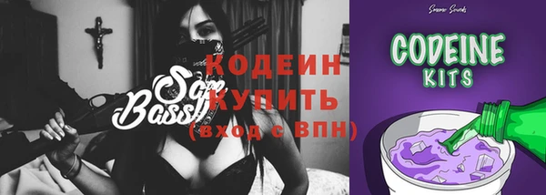 jwh Нягань
