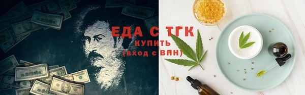 MDMA Новодвинск