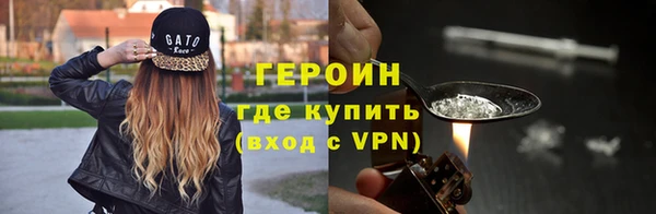 MDMA Новодвинск