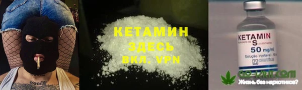MDMA Новодвинск