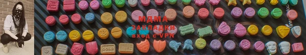 хмурый Новозыбков