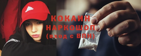 jwh Нягань