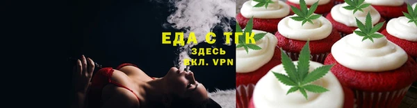 MDMA Новодвинск