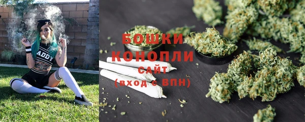 мяу мяу мука Новокубанск