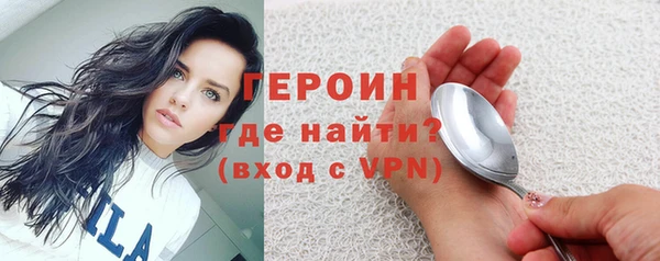СК Няндома