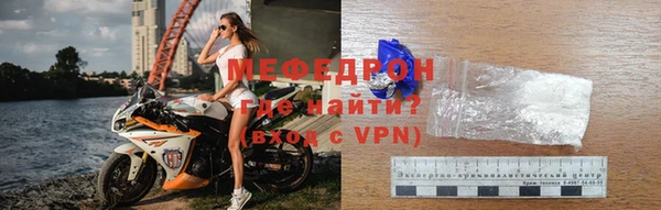 jwh Нягань