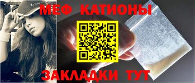 таблы Балаково