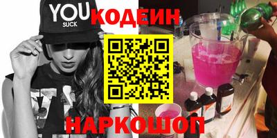 марки lsd Балахна