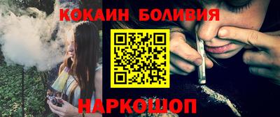 таблы Балаково