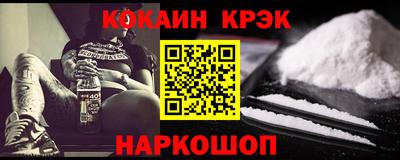 марки lsd Балахна