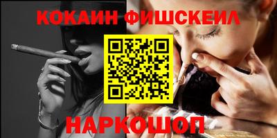 таблы Балаково