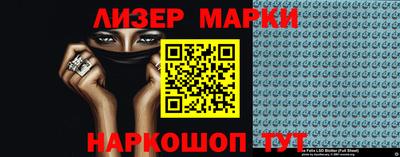 таблы Балаково