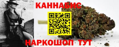 таблы Балаково