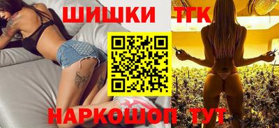 мескалин Балашиха