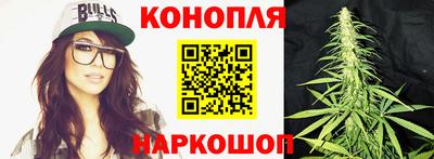 MESCALINE Беслан