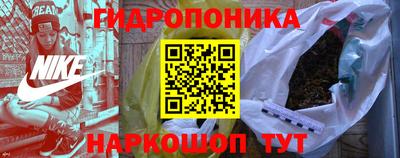 таблы Балаково
