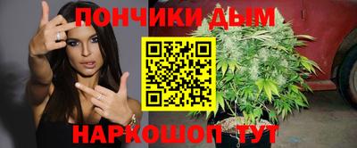 таблы Балаково
