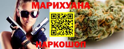 таблы Балаково