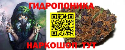 марки lsd Балахна