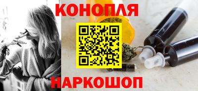 мескалин Балашиха