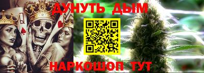 метамфетамин Берёзовский