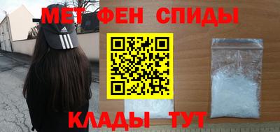 MESCALINE Беслан