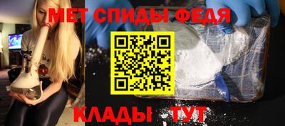 мескалин Балашиха