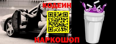 марки lsd Балахна