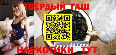 MESCALINE Беслан