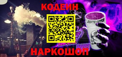 марки lsd Балахна