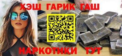 таблы Балаково