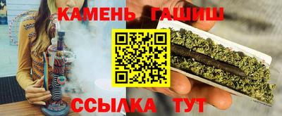 марки lsd Балахна