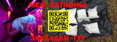 дживик Абакан