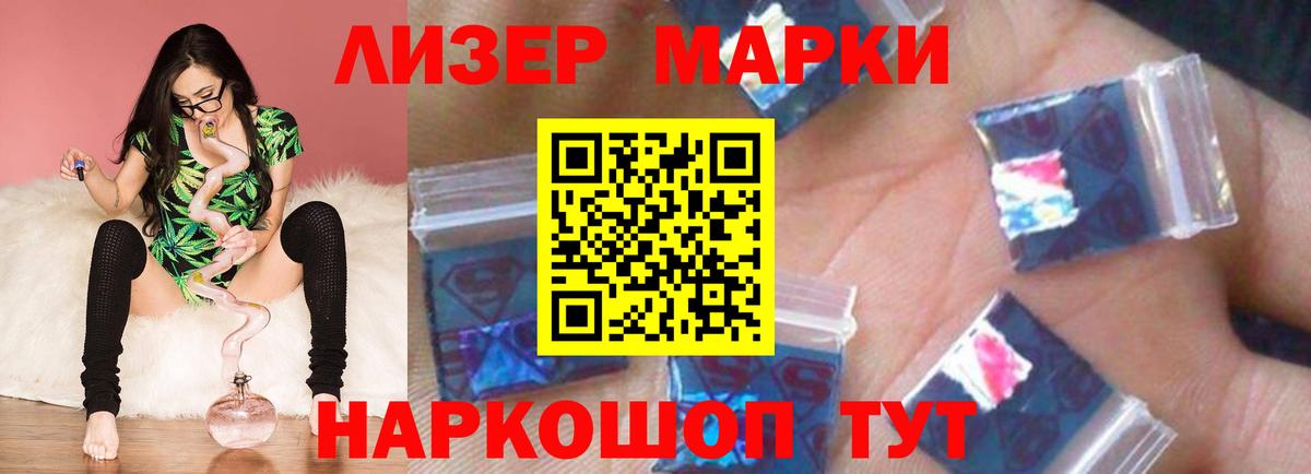 Лсд 25 экстази  Вход с VPN  Лсд 25 экстази кислота  Богородицк  LSD-25 экстази ecstasy 